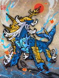 Otter Ronin Enamel Pin (preorder!)