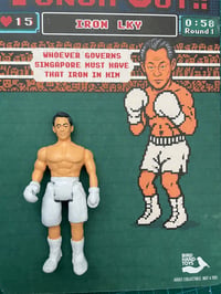 Image 3 of Parliament Punch Out: Iron LKY