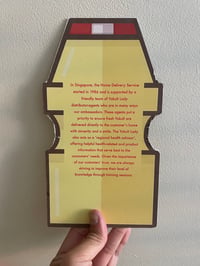 Image 3 of Yakult Lady Action Figure