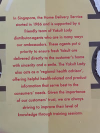 Image 4 of Yakult Lady Action Figure