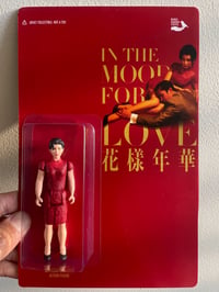 Image 1 of In the Mood for Love: Maggie Cheung 