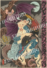 Image 1 of Woman + Bugs