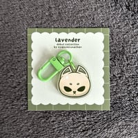 Image 1 of Lavender Tiny Acrylic Charm・Debut Collection