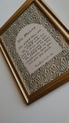 THE BLESSING- Numbers 6:24-26