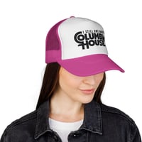 Image 22 of I Still Owe Money to Columbia House Trucker Cap | Retro Logo Mesh Hat
