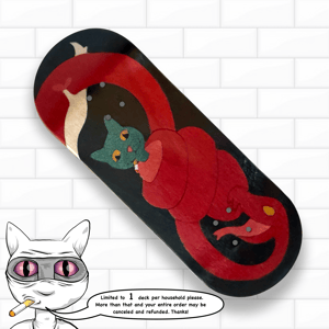 Image of SerpentProblems
