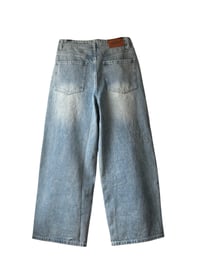 Image 2 of "kanji" denim