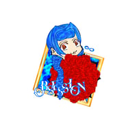 Obsession Keychain