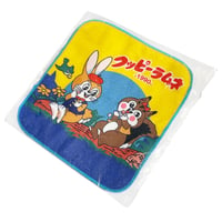 Image 2 of Kuppy Ramune - Handtowel (Japan)
