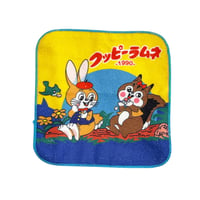 Image 1 of Kuppy Ramune - Handtowel (Japan)