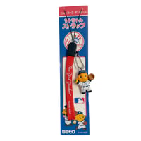 Image 1 of Sato-Chan NY Yankees - Vintage 2006 Strap