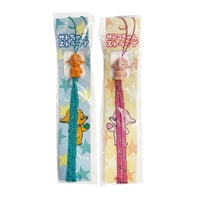 Image 2 of Sato-Chan & Satoko-Chan - Vintage Strap