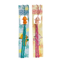 Image 1 of Sato-Chan & Satoko-Chan - Vintage Strap