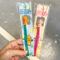 Image 3 of Sato-Chan & Satoko-Chan - Vintage Strap