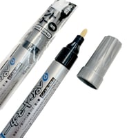 Image 2 of Silver paint marker (Japan)