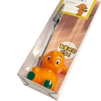 Image 3 of Sato-Chan - Memo clip (Japan)