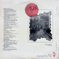 Image 2 of Caousou - Centenaire 1874 - 1974 (Private Press - France - 1974)