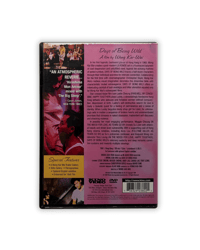 Image 2 of Days of Being Wild DVD