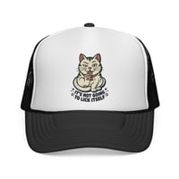 Image 1 of Grinning Cat It's Not Going To Lick Itself Cute Retro Cat Design