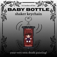 Big Brother: baby bottle shaker