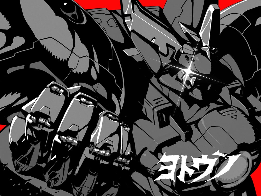 JOTUN: HMD "Hot Blooded Mecha" Poster