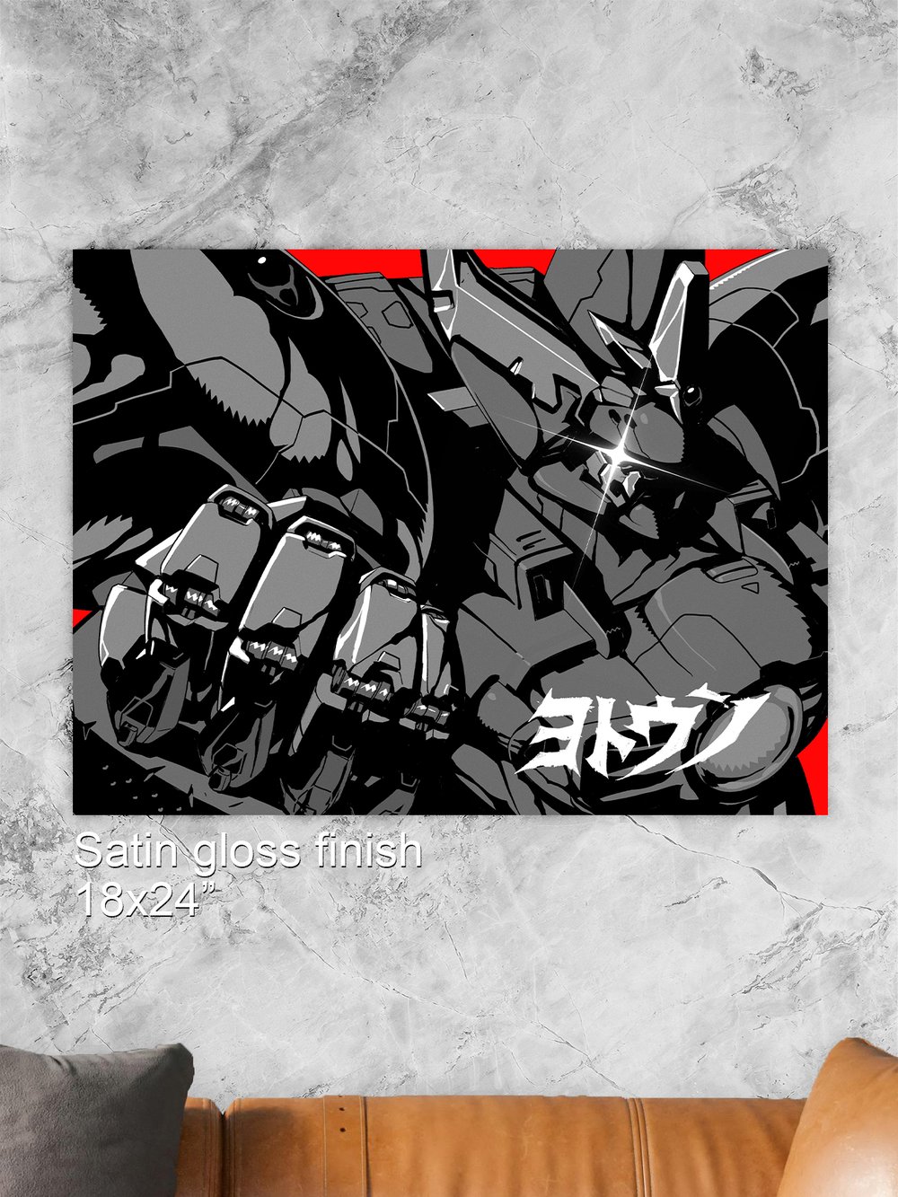 JOTUN: HMD "Hot Blooded Mecha" Poster