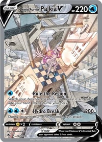 Origin Forme Palkia V (Alternate Full Art) - SWSH10: Astral Radiance - Near Mint