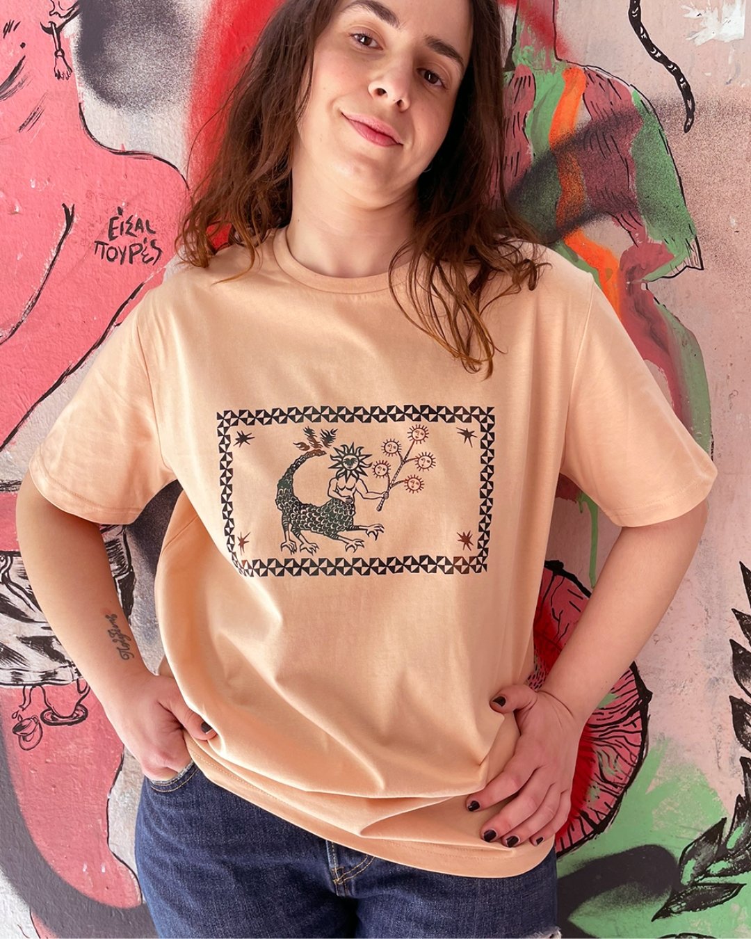 Dragon T-shirt