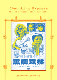 Image 3 of Chungking Express 重庆森林