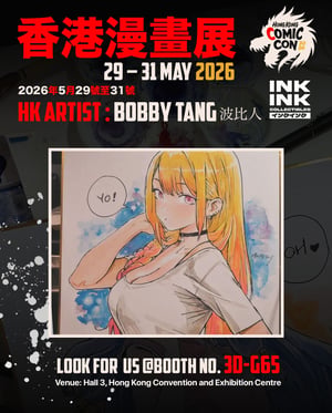Image of  Hong Kong Comic Con 2026 Original Art Pre SALE - A // Bobby Tang 