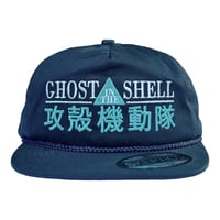 Image 2 of GHOST IN THE SHELL SNAPBACK - FREE POSTER!
