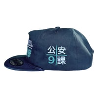 Image 3 of GHOST IN THE SHELL SNAPBACK - FREE POSTER!