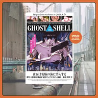 Image 4 of GHOST IN THE SHELL SNAPBACK - FREE POSTER!