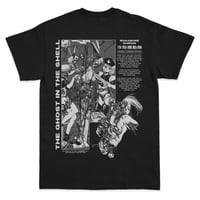 Image 2 of THE GHOST IN THE SHELL T-SHIRT