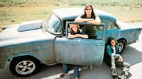Image 1 of 2 lane Blacktop package