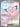 Lillie's Clefairy ex - 173/159 - SV09: Journey Together - Near Mint