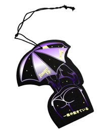MoonFade Umbrella Girl Air Freshener (Limit:50)