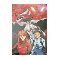 Neon Genesis Evangelion LMHG B2 Poster 1