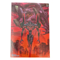 Neon Genesis Evangelion LMHG B2 Poster 2
