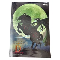 Vampire Hunter D B2 Poster 1