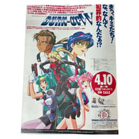 Burn Up W B2 Poster
