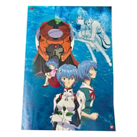 Neon Genesis Evangelion Rei Ayanami B2 Poster