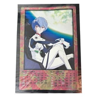 Neon Genesis Evangelion Calendar B2 Poster 1