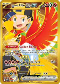 Ethan's Ho-Oh ex - 239/182 - SV10: Destined Rivals - Near Mint