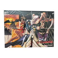 Record of Lodoss War Game B2 poster