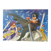 Yu Yu Hakusho DVD B2 poster