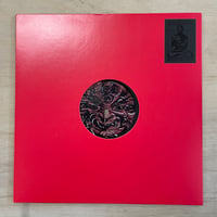 Space Drum Meditation – SDM007