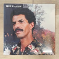 Drissi El-Abbassi – Rai Sidi Bel Abbes (Volume 2)
