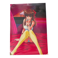 Cool Devices Sacred Girl B2 Poster