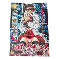 Bible Black B2 Poster 3